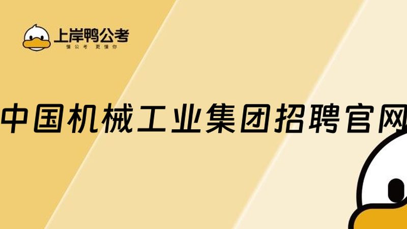 滚珠丝杠与梯形丝杠：如何区分两种关键传动部件