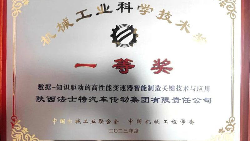 小型瓶装水生产线操作步骤详解